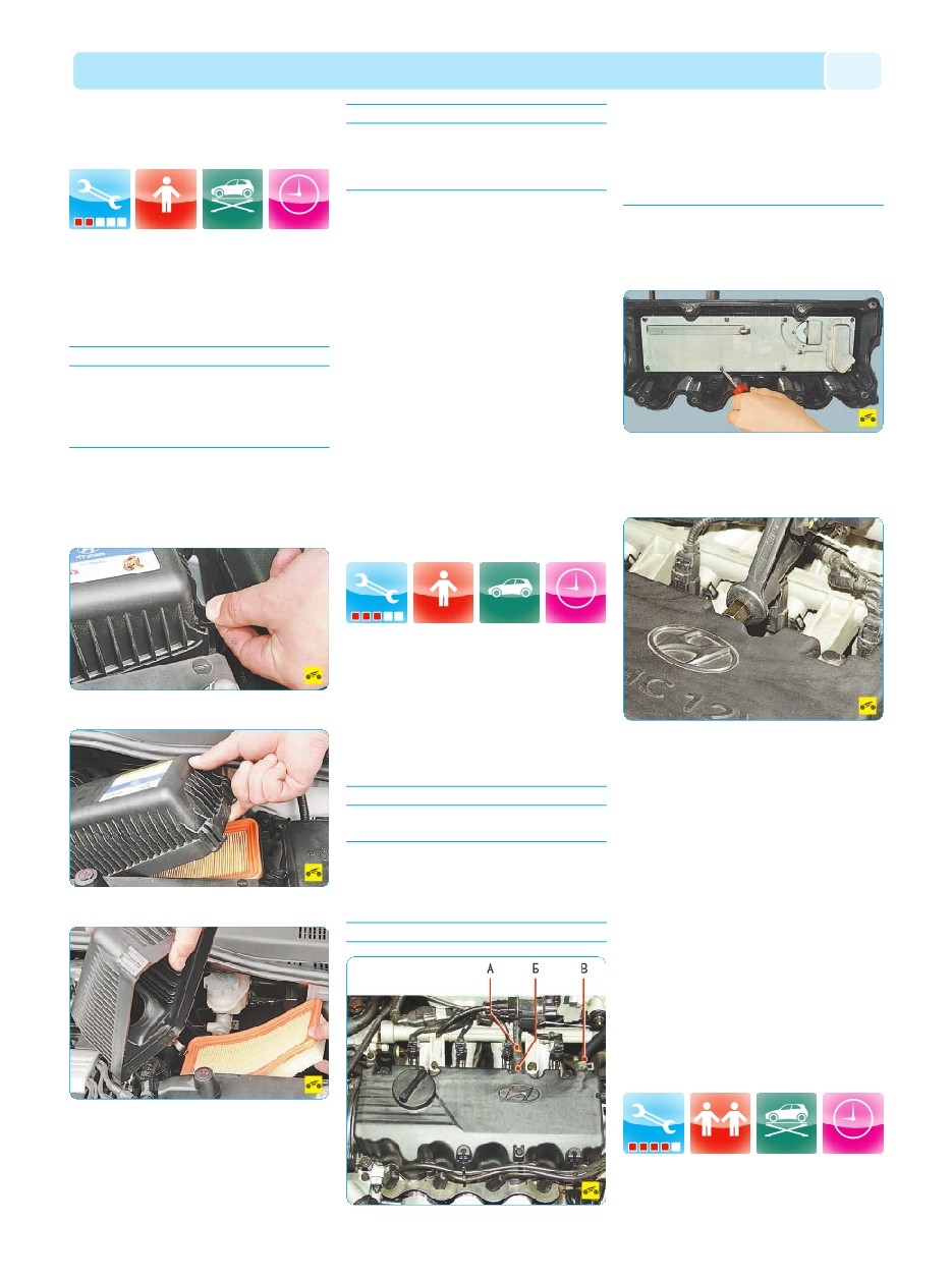 background imagepx;